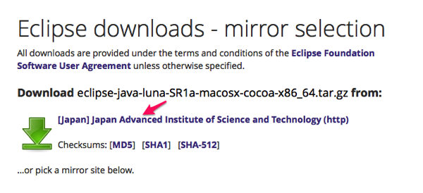 Eclipse downloads mirror selection